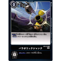 Parabolic Junk BT6-104 C