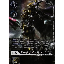 Dark Knightmon BT7-063 Foil