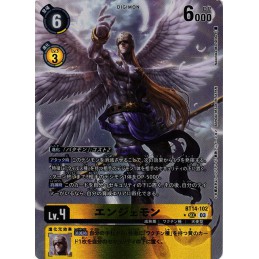 Angemon BT14-102 Foil