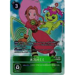 Tachikawa Mimi BT14-085 Foil