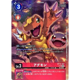 Agumon BT14-007 Foil