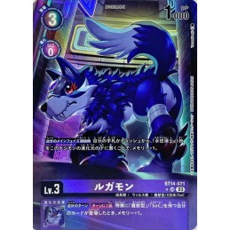 Loogamon BT14-071 Foil