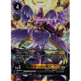 Holy Angemon ACE BT14-037 Foil