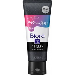 Biore Home de Beauty Makeup Remover, Massage Black Gel, 7.1 oz (200 g)