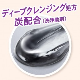Biore Home de Beauty Makeup Remover, Massage Black Gel, 7.1 oz (200 g)
