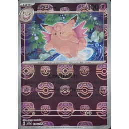 Clefable 036/165 Master Ball Mirror
