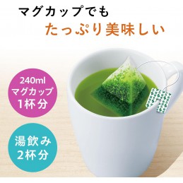 伊藤園 おーいお茶 プレミアムティーバッグ 宇治抹茶入り緑茶 1.8g ×50袋