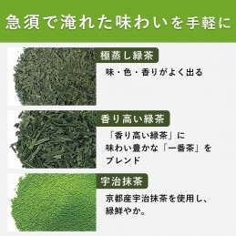 伊藤園 おーいお茶 プレミアムティーバッグ 宇治抹茶入り緑茶 1.8g ×50袋