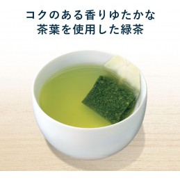 伊藤園 香りひろがるお茶 緑茶 ティーバッグ 2.0g×40袋