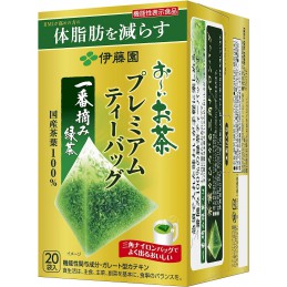 [機能性表示食品] 伊藤園 おーいお茶 プレミアムティーバッグ 一番摘み緑茶 2.2g×20袋