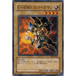 E・HERO スパークマン YSD-JPS01 N