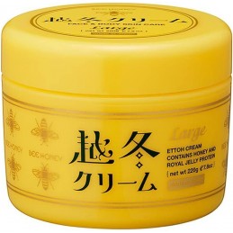 BEE HONEY Bee Honey Winter Cream n 7.8 oz (220 g) / Body Care, Full Body Use, Moisturizing Body Cream, Moisturizing Cream, Large
