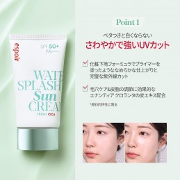 espoir Water Splash Sun Cream Original 2.0 fl oz (60 ml) Water Splash Sun Cream SPF50+ PA+++ Sunscreen Korean Cosmetics Espore