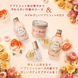 House of Rose Body Smoother AC (Apricot Rose Scent) 12.3 oz (350 g) / Body Scrub, Body Care, Massage, Hot Spring Water, Rose,
