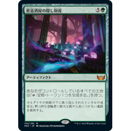 【JP】Bootleggers' Stash Foil 