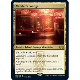 【EN】Xander's Lounge  