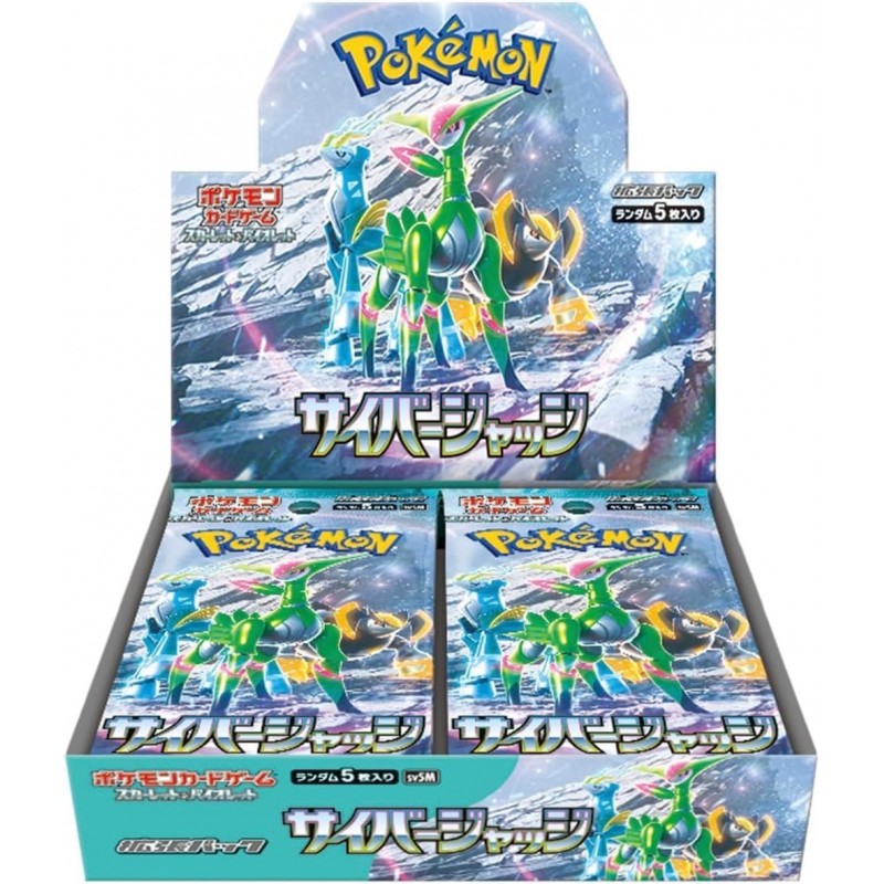 Pokemon Card Game with Shrink Scarlet & Violet Expansion Pack Cyber Judge Box (30 Pack)