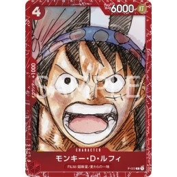 Monkey D. Luffy P-022 Parallel