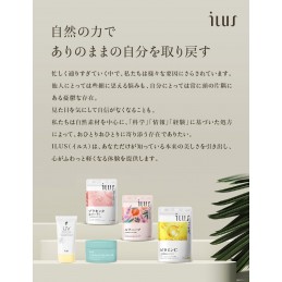 ILUS Sunscreen Cream UV Cream SPF 50+/PA++++ Waterproof, For Face and Body Use Whole Body 50g