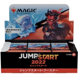 【JP】Jumpstart 2022 Booster Box