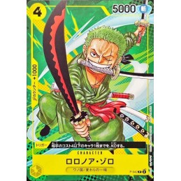 Roronoa Zoro P-042 P