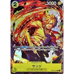 Sanji OP03-102 Foil