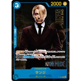 Sanji P-050 P