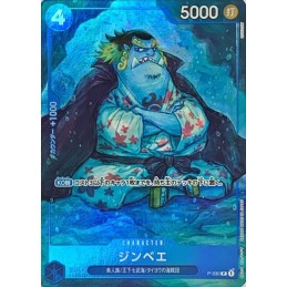 Jinbe P-030 Parallel