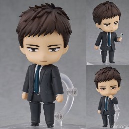 Doumeki Chikara - Nendoroid...