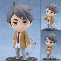 Miya Osamu - Nendoroid -...