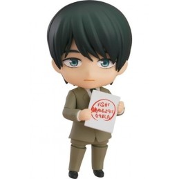 Adachi Kiyoshi - Nendoroid...