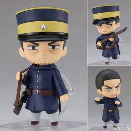 Tsukishima - Nendoroid -...