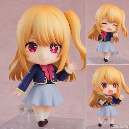 Ruby - Nendoroid - Oshi no Ko