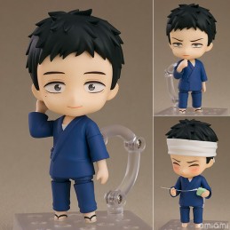 Gojou Wakana - Nendoroid -...