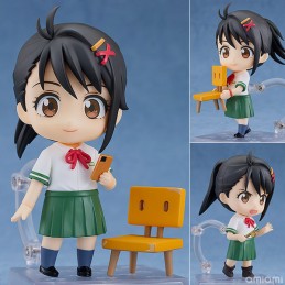 Iwato Suzume - Nendoroid -...