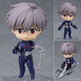 Nagisa Kaworu - Nendoroid -...