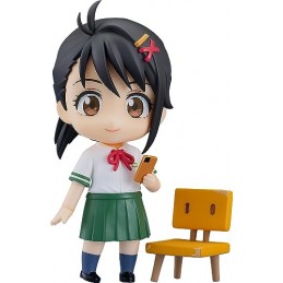 Iwato Suzume - Nendoroid -...