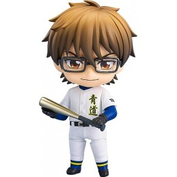 Miyuki Kazuya - Nendoroid -...