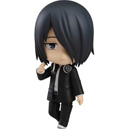 Ishigami Yuu - Nendoroid -...