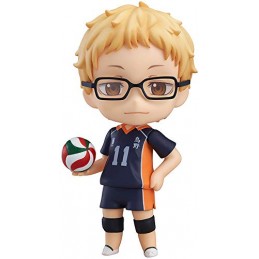 Tsukishima Kei - Nendoroid...