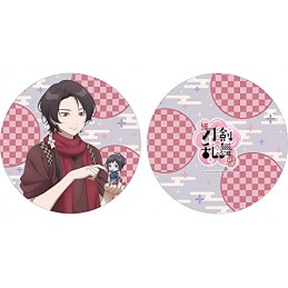 Kashuu Kiyomitsu -...