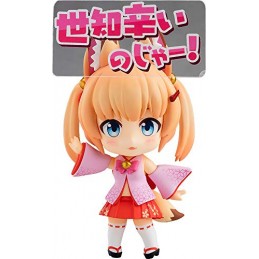 Nendoroid - Kemomimi Oukoku...