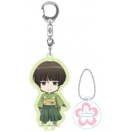 Ishikirimaru - Acrylic Key...