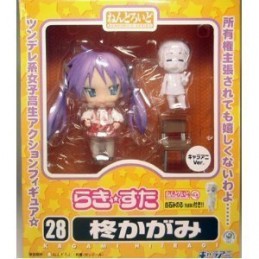 Kagami Hiiragi - Nendoroid...