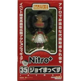 Nendoroid (ねんどろいど３５　Ｎｉｔｒｏ＋...