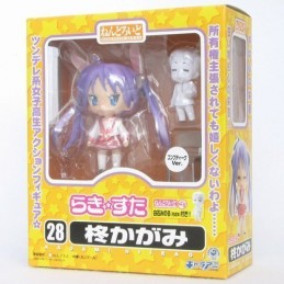 Kagami Hiiragi - Nendoroid...