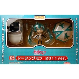 Hatsune Miku - Nendoroid -...