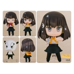 Ichinose Hajime - Nendoroid...