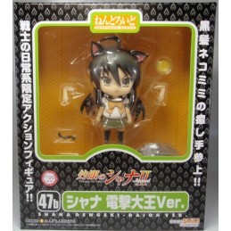 Shakugan no Shana - Nendoroid