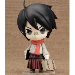 Itoshiki Nozomu - Nendoroid...